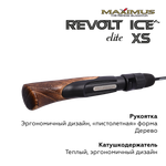 Зимняя удочка Maximus REVOLT ICE XS ELITE 301XXH 0,75м до 90гр