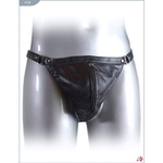 Трусы мужские с молнией на текстильной подкладке (Цвет: черный)