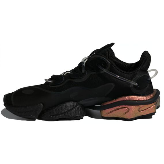 Adidas originals ZX Торсионная Верхняя одежда низкого класса