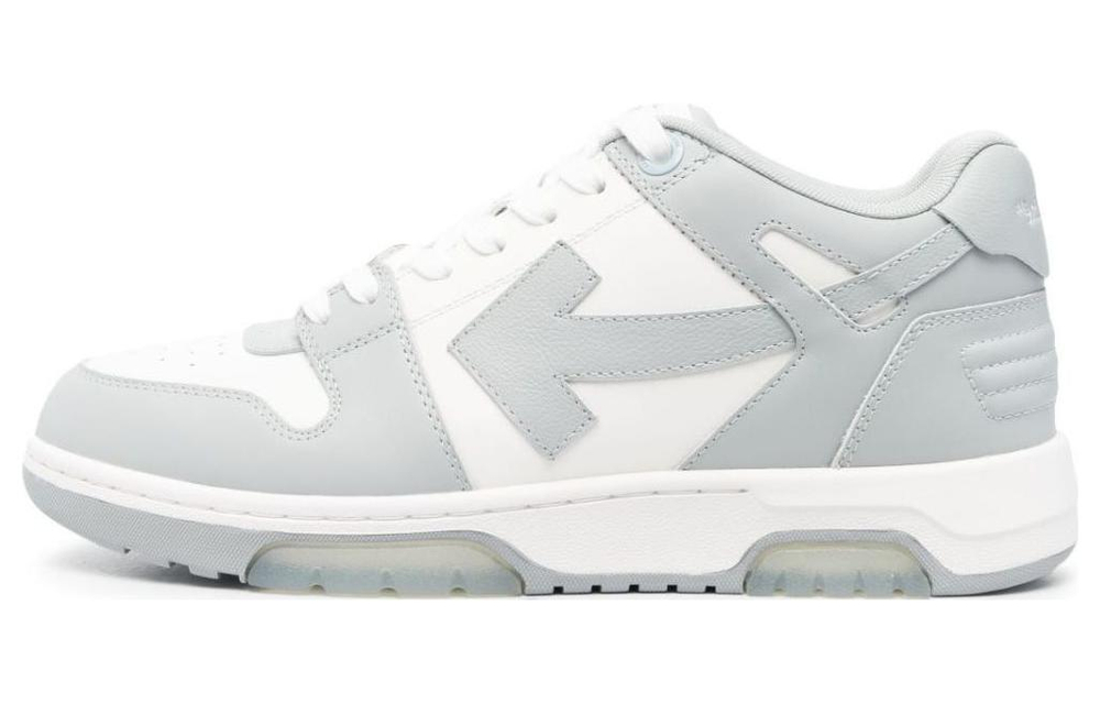 Off-White Out Of Office