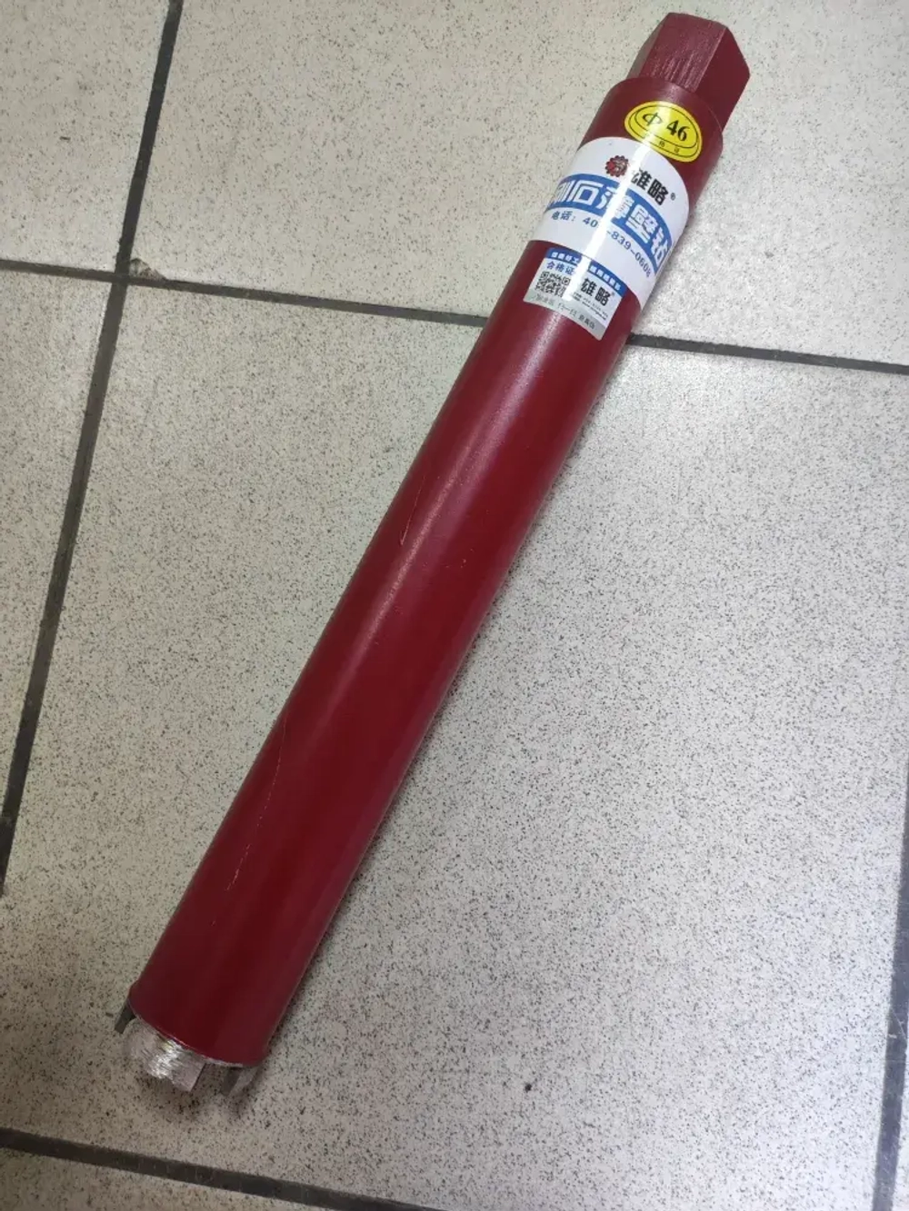 Коронка алмазная 46*450мм M22 (4 сегмента) мокрый рез Kannon