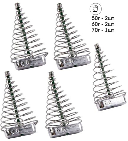 Кормушки огруженные плоские Salmo ДУБЛЬ 50г-2шт/60г-2шт/70г-1шт набор