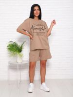 Панни - костюм бежевый Iv-capriz (Акция)
