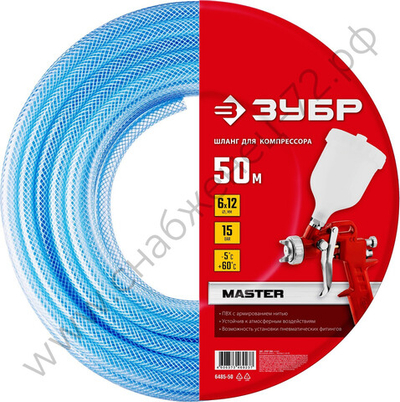 ЗУБР 50 м, 6 х 12 мм, воздушный шланг (6485-50)