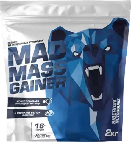 MadMassGainer (Siberian nutrogunz)
