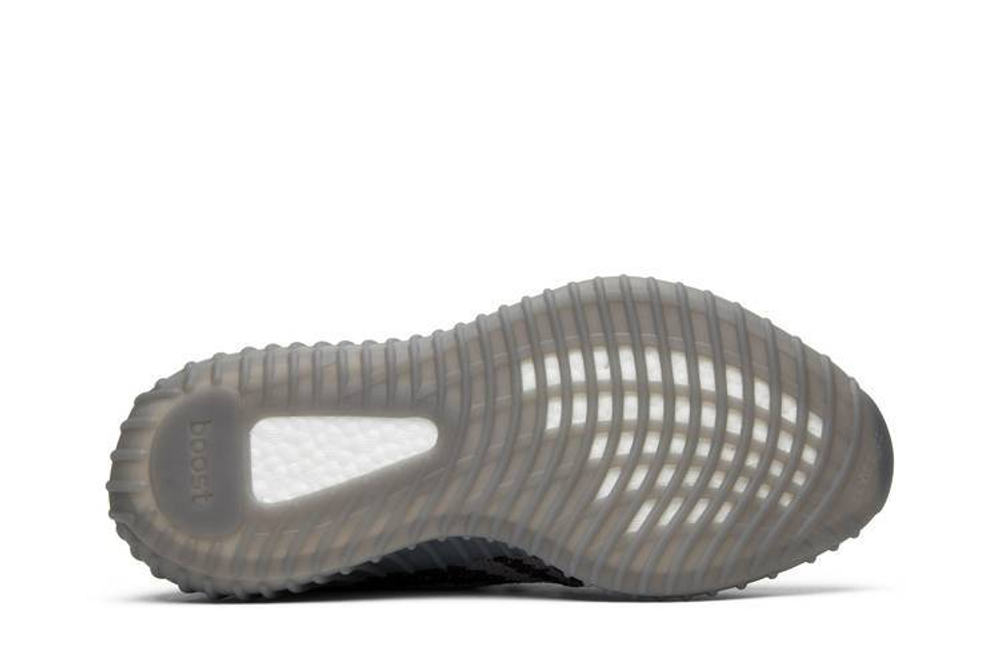Кроссовки Adidas Originals Yeezy Boost 350 V2 Beluga 2.0