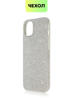 Чехол BROSCORP для Apple iPhone 15 Plus (арт.IP15PLUS-CRYSTAL-SILVER )