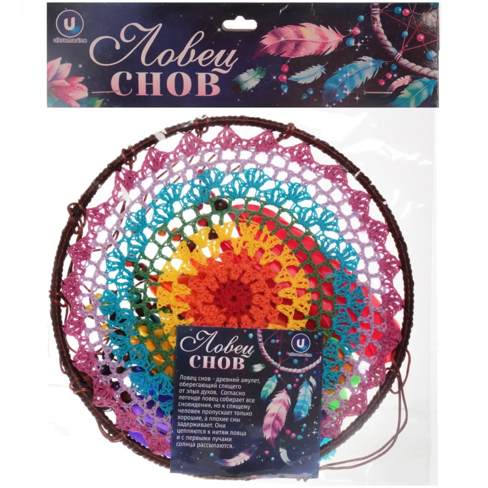 Украшение-оберег «Ловец Снов-Радуга» 20*60см