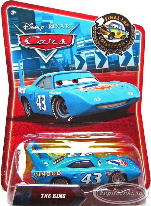 Кинг (FL Series)