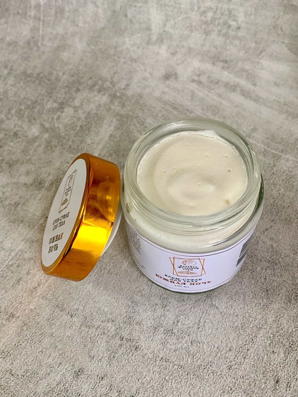 Крем-суфле для тела "Южная ночь"