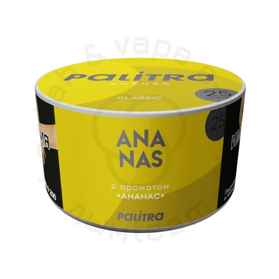 Кальянный табак PALITRA "Ananas" Ананас 25гр