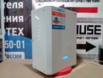 Однофазный стабилизатор напряжения ЭНЕРГИЯ Classic 9000