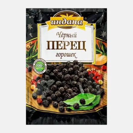 Приправа Индана Перец черный горошек 50г