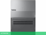 Ноутбук Lenovo ThinkBook 16 G6 IRL 21KH008LRM