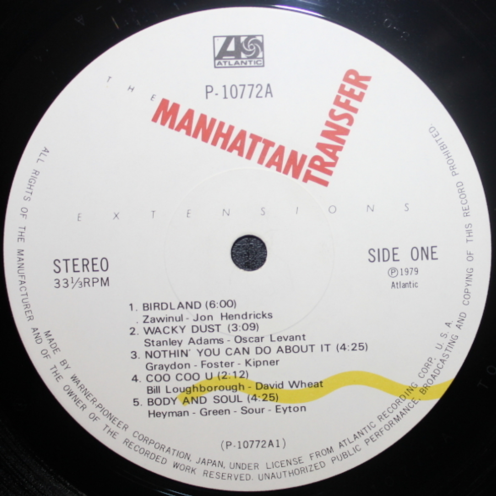 The Manhattan Transfer / Extensions (LP)