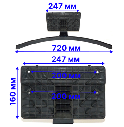 Нога (подставка) MAZ659864 MAM648850 для телевизора LG 43UK64, 43UK65