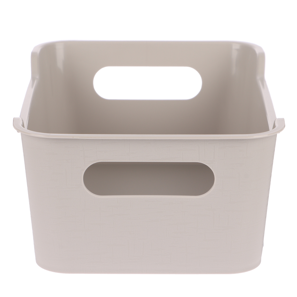 Корзинка универсальная "Mango" 2,4л. 230х160х90мм (светло-серый)