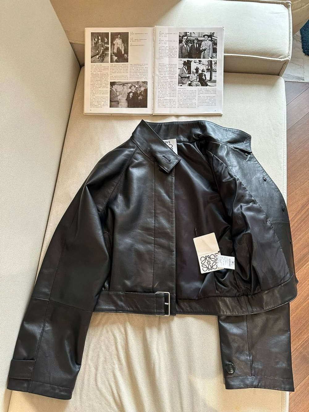 Кожаная куртка Loewe