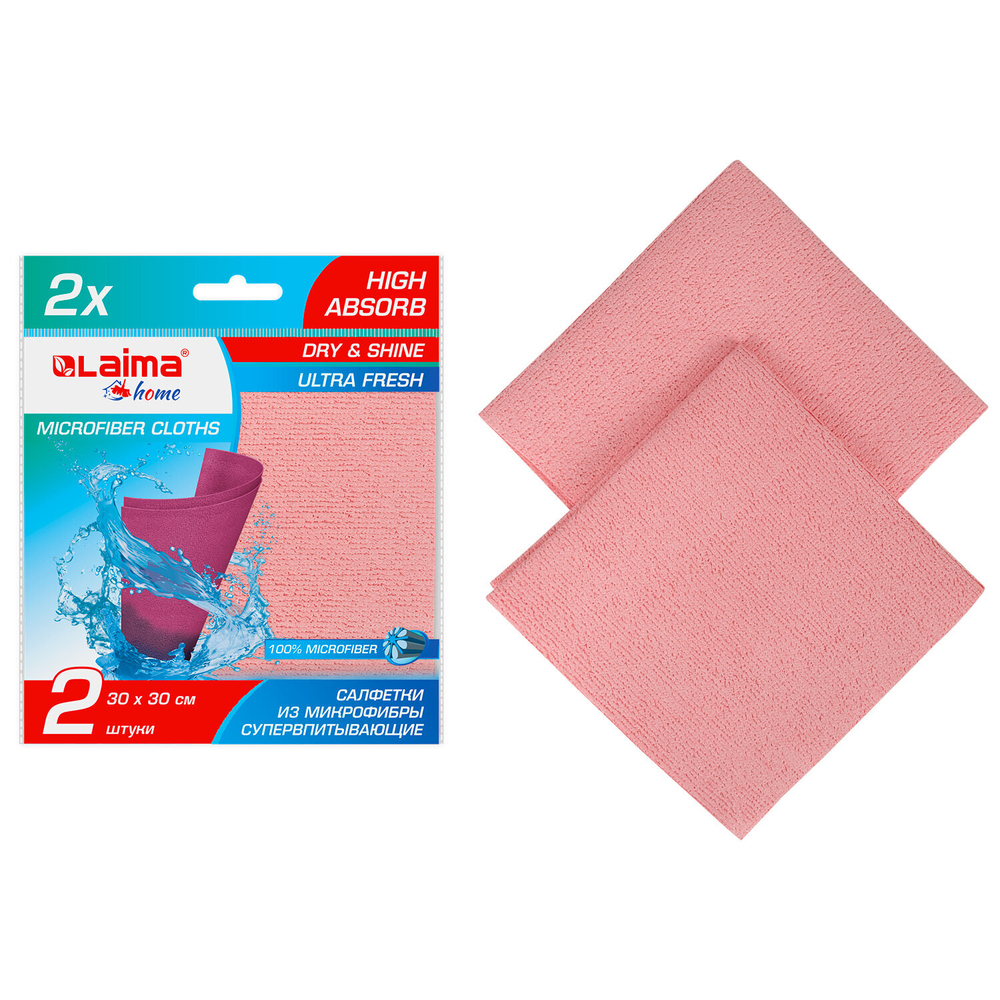 Салфетка из МИКРОФИБРЫ ГУБЧАТАЯ PVA/ПВА СУПЕРВПИТЫВАЮЩАЯ 30×30 см, КОМПЛЕКТ 2 шт., HIGH ABSORB, 320 г/м2, LAIMA, 607790