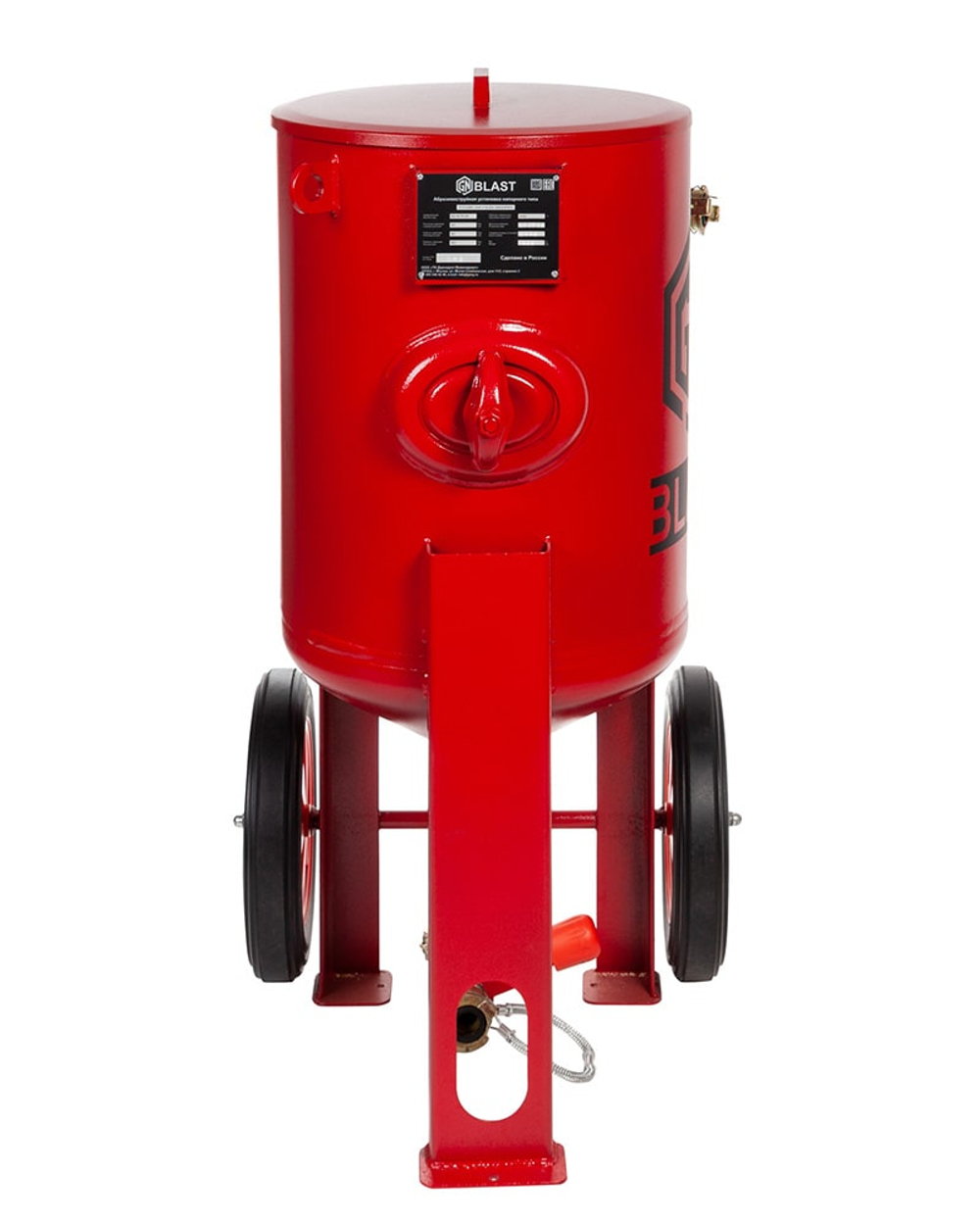 Опора установки для пескоструя GN100 RC MV