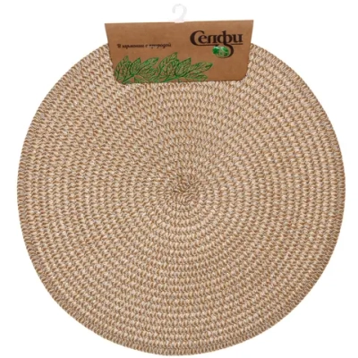Салфетка на стол 38см «Офелия» плетеная, бежевая