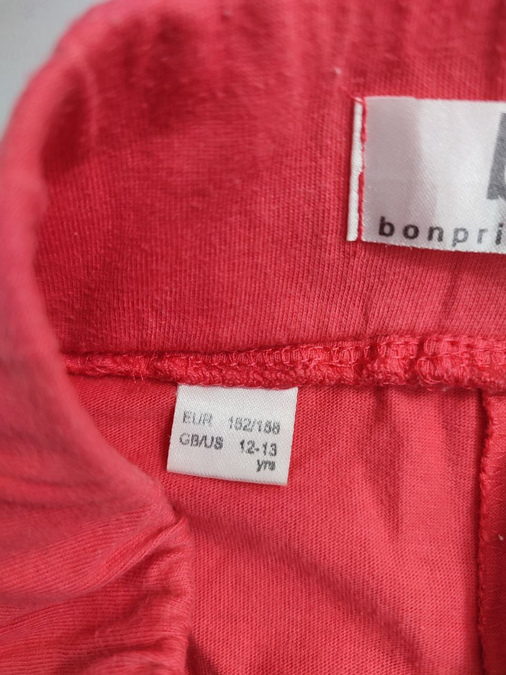 Шорты BPC трикотажные на 12/13 лет