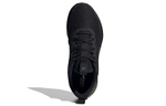 Кроссовки Adidas Fluidstreet