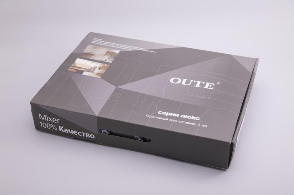 Смеситель для кухни с гибким изливом Oute T92 T9213B-8