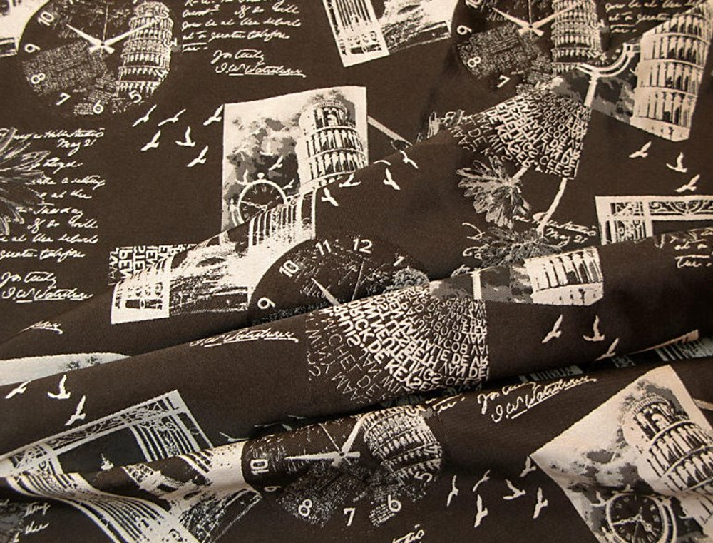 Жаккард Атлантис компаньон 23