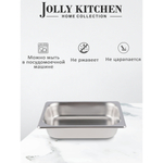 Гастроемкость Jolly Kitchen, 1/2, 32.5х26.5х6.5 см, нержавеющая сталь