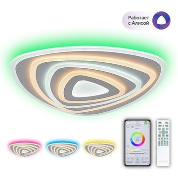 Потолочный светодиодный светильник с пультом CL737A34E белый Триест Смарт Citilux