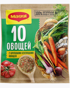 ПРИПРАВА MAGGI 10 ОВОЩЕЙ 75ГР