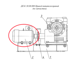 код 332390135 Двигатель 2АИ80В4 У3 380В,50Гц.JM1081