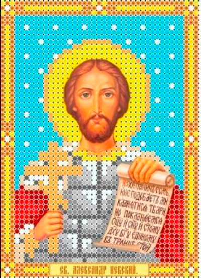 ИГ-610 Святой Александр