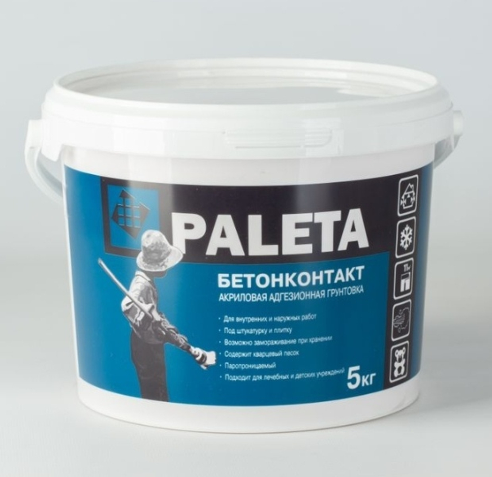 Грунтовка Paleta бетонконтакт морозостойкий, 5 кг