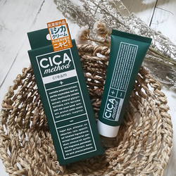 Успокаивающий крем для лица с центеллой азиатской CICA Method Cream Cogit