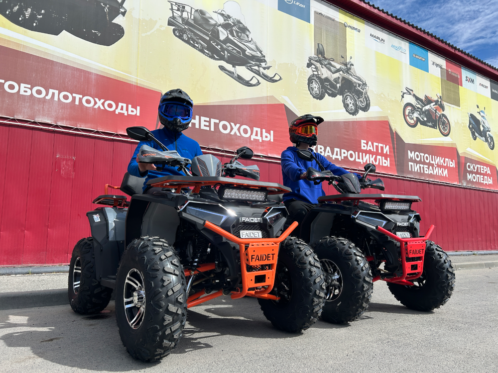 Квадроцикл FAIDET URBAN 280 LONG