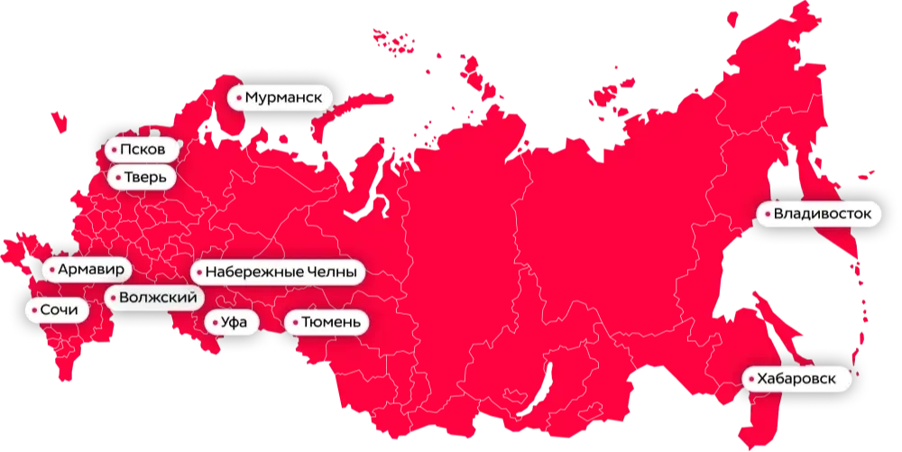 Служба доставки DPD расширила сеть пунктов выдачи и снизила тарифы!