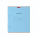 Тетрадь школьная А5 12л линия,голубая "Классика Visio" (Erich Krause)