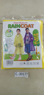 Дождевик на кнопках рост 115, рукав 52 см, ширина 53 см, 5 видов микс, с-30177