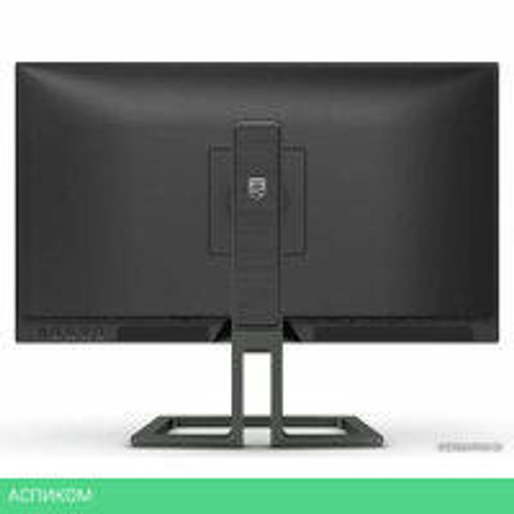 Монитор Philips 27B1U7903/01