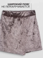 Юбка-шорты нарядные детские