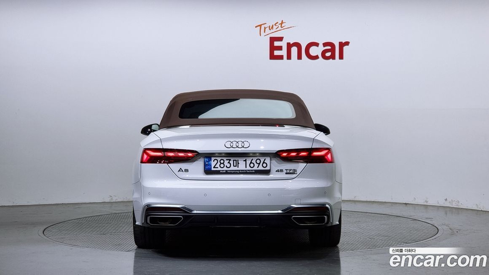 Audi A5 (F5) 45 TFSI Quattro Premium Cabriolet (05.2022)