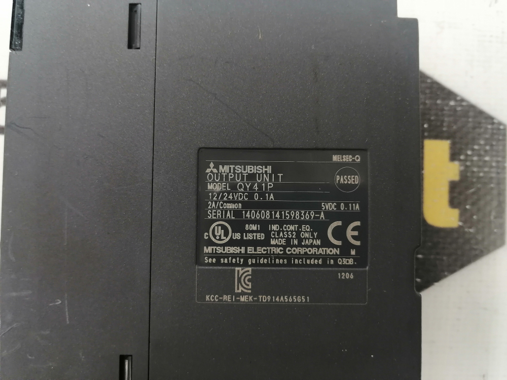 Mitsubishi QY41P б/у