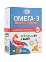 Омега3 дикий лосось 600 мг 45 кап