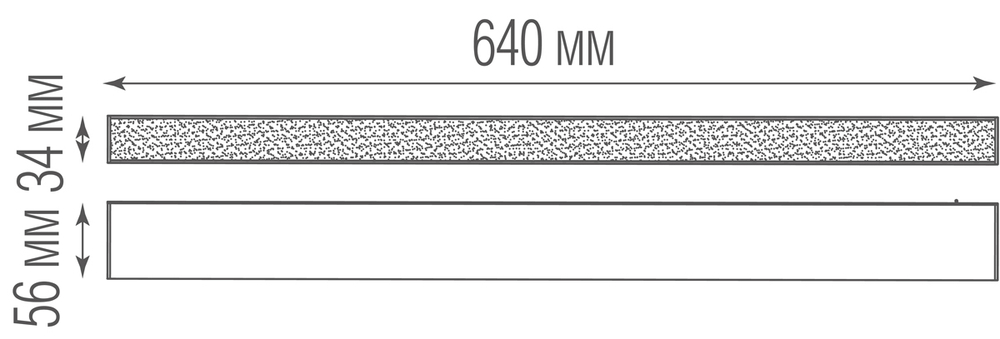 Светодиодный светильник для магнитного шинопровода, 28Вт