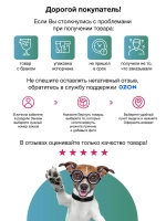 Грунтовка для стен под обои KLEO PRIMER 40 , для подготовки поверхности перед наклеиванием всех видов обоев, на 40 кв.м. 80 гр
