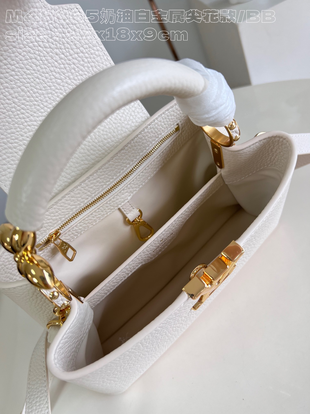 Louis Vuitton Capucines BB