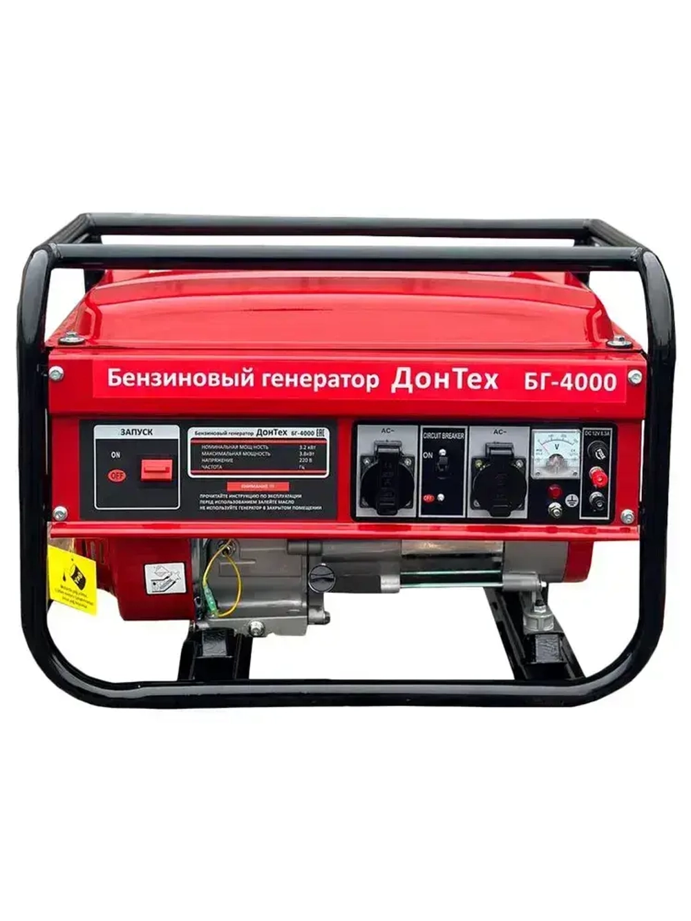 Генератор бензиновый Электрический Дон-Тех БГ-4000 ( 4.75 кВА, 50 Гц, 7 л.с, 3.2-3.8 кВт, 220В, ручной стартер, электрогенератор. )