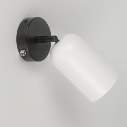 Бра светильник Rivoli Rosalinda 3167-401 настенный 1 х Е14 40 Вт модерн с выключателем | Модерн